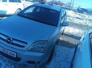 чулок зил: Opel Signum: 2005 г., 2.2 л, Автомат, Бензин, Хэтчбэк — 1