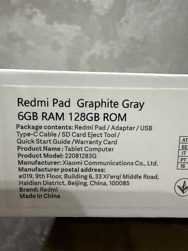 ipad 2020 pro: Планшет, Redmi, память 128 ГБ, 10" - 11", Б/у, Классический цвет - Серый — 7