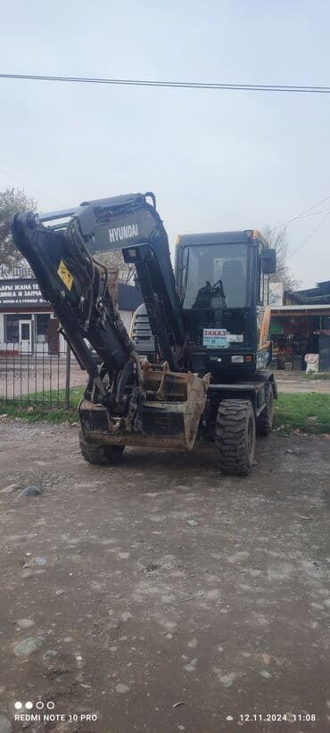 прейскурант цен на строительные работы бишкек 2024: Экскаватор | Котлованы — 1