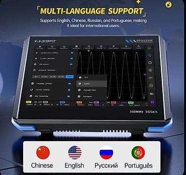 дело лабо: Осциллограф цифровой профессиональный портативный, сенсорный, 2 — 9