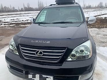 w211 e63: Lexus GX: 2004 г., 4.7 л, Газ — 5