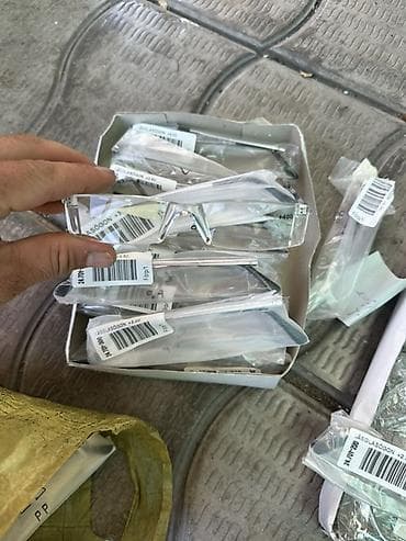 versace versace 50ml: Оптовая партия готовых очков для чтения (ассорти диоптрий) Описание — 1