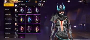 вечерние платья со шлейфом: Игровой аккаунт Free Fire Характеристики профиля: - Ник: VBlack - — 11