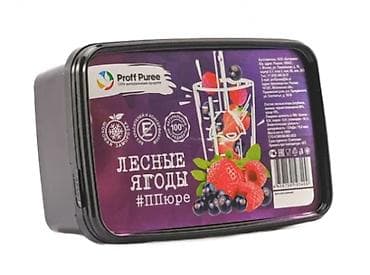 пюре маракуя: Натуральное фруктовое и ягодное пюре Proff Puree напрямую от — 2