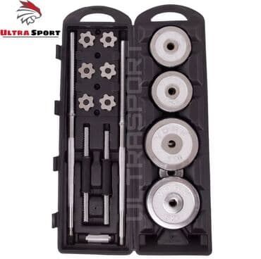 набор гантель в чемодане flexter: Акция❗️ Гантели+штанга с кейсом 50кг 🔥 🔸Комплектация:  Блины: 4 х — 8