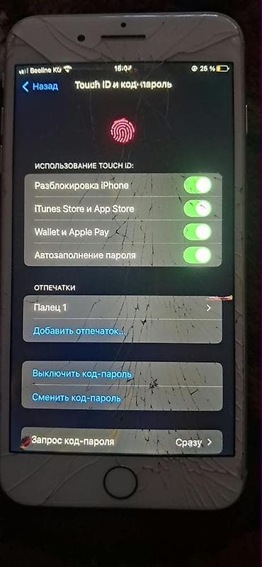 iphone s6: IPhone 8 Plus 64 ГБ - Модель: iPhone 8 Plus (MQ8M2RU/A) - Память: 64 — 2