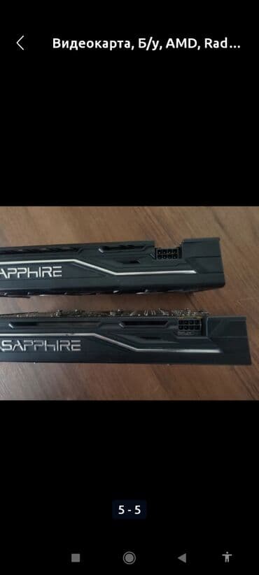 видеокарту ddr2 или ddr3: Видеокарта, Radeon RX, 4 ГБ, Для ПК — 3