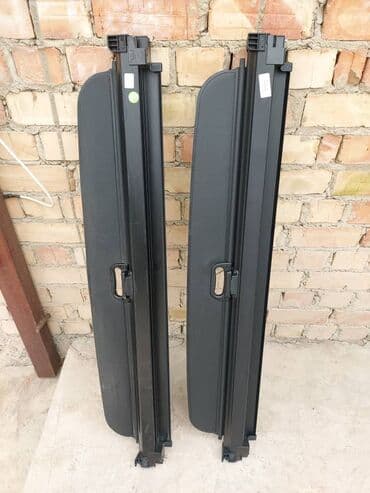 Б/у, Самовывоз