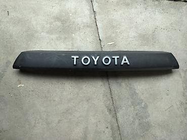 fj cruser: Решетка радиатора Toyota Оригинал — 2
