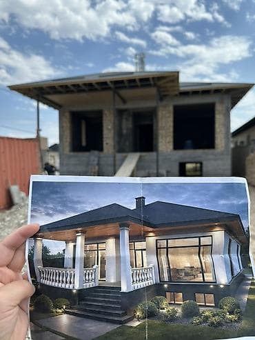 Проектирование | Дома
