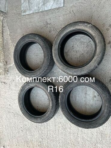 Шины 195 / 65 / R 16, Зима, Б/у, Легковые, Япония, Continental