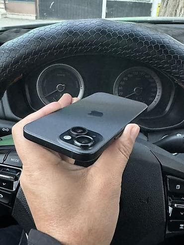 айфон 14 плюс цена бишкек: IPhone 14, Б/у, 128 ГБ, Midnight, Кабель, 100 % — 8