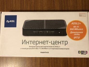 zte роутер: Роутер adsl zyxel p660htn ee zyxel p660htn ee (annexa) интернет-центр — 1