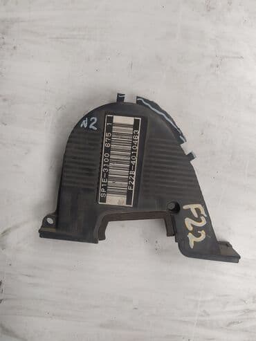 генератор хонда степвагон: Honda Accord Защита ГРМ, Хонда Аккорд защитка ГРМ, Honda Odissey F22 — 1