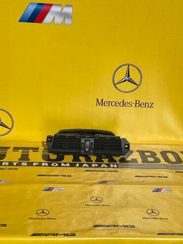 пассат б3 движок: Воздухозаборник на bmw,Mercedes Benz, Honda, Toyota, Subaru — 7