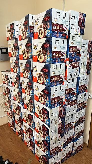 Уход и хранение одежды: В наличии в Бишкеке Киндер Жой Набор Kinder Joy x Stranger Things — 5