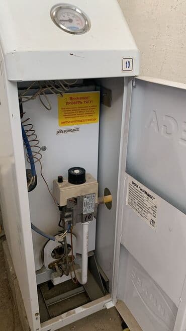 очистка воздуха: Услуги: ремонт и обслуживание напольных газовых котлов Что делаем: - — 6