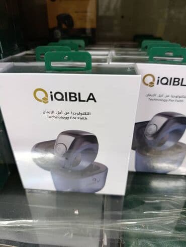 Другие смарт-часы: Zikr Ring от iQibla — умное кольцо-тасбих. Основные возможности: - — 5