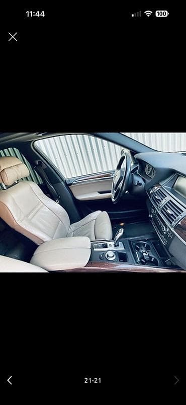 e34 bmw: BMW X5: 2008 г., 4.8 л, Автомат, Бензин, Кроссовер — 8