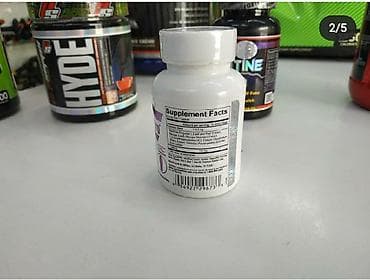 pro complex detox: OxyELITE Pro 90 капсул Спортивный магазин SPORTWORLDKG Цена: . Наш — 2