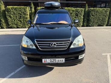 шины на gx: Lexus GX: 2003 г., 4.7 л, Автомат, Бензиновая, Внедорожник — 3