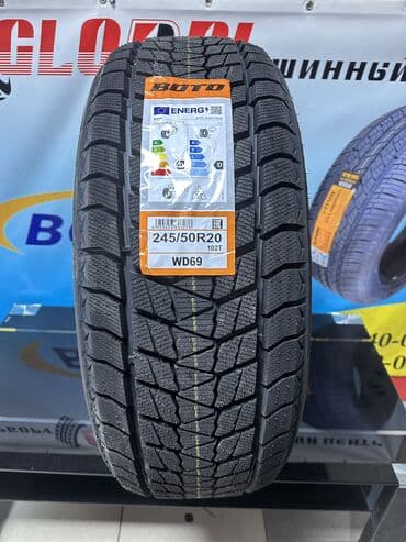 шинный центр бишкеке: Добрый день дорогие друзья Новое поступление БОТО !!!! И другие — 1