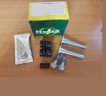 infinity: Направляющие тормозного суппорта На японские авто Новые, в наличии В — 2