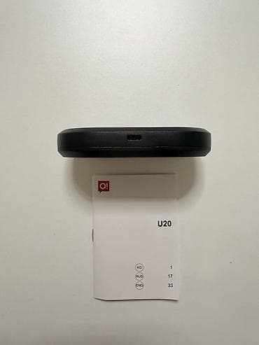 canon irc 4080i: 4G Wi‑Fi роутер O! U20 (карманный модем) - Компактный портативный — 3