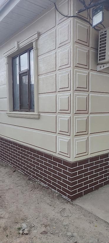 житкий травертин ош: Утепление дома- Базалит пеноплекс, пенопласт менен Травертин — 8