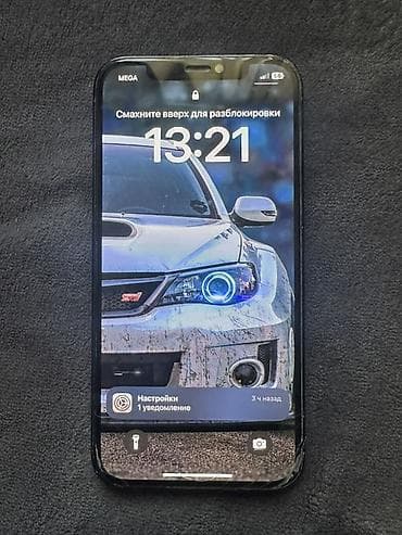 14 pro plus: IPhone 12 Pro, 128 ГБ, цвет Pacific Blue Основные характеристики: - — 4