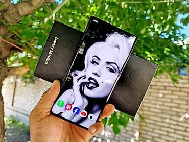 самсунг ультра 21: Samsung Galaxy S23 Ultra, Новый, 256 ГБ, цвет - Черный, eSIM — 5
