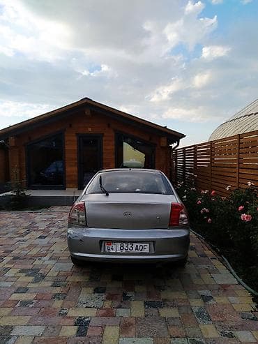 авто шампунь: Kia Shuma: 2003 г., 1.6 л, Механика, Бензин, Седан — 3
