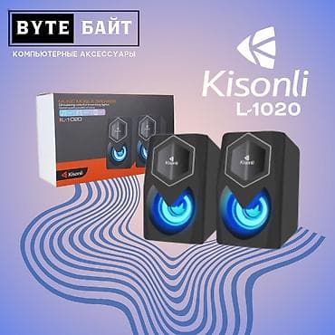 ✴️Kisonli L-1020 колонки настольные для ПК, ноутбука Мощность 6 Ватт🔸