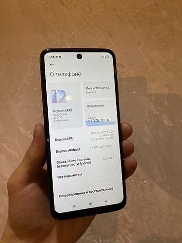 ipad 5 mini: Redmi, Redmi 10, Б/у, 128 ГБ, цвет - Серый, 2 SIM — 3