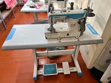 вышивка вишивка вышывка вишывка вышивалка вышивальная вышывалная вышивалный вышивальный вышывалка вышивальный вышивалный вышивальная: Jack, В наличии, Самовывоз — 4