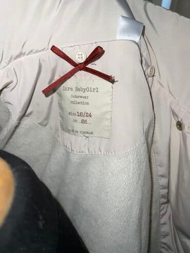 пальто детское демисезонное: Продаю деткие вещи на весну для девочки. Все вещи в идеальном — 22