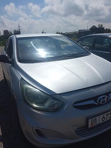 kia quoris: Hyundai Solaris: 2013 г., 1.6 л, Механика, Бензин, Седан — 1