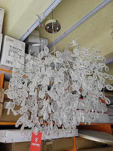 Подвесная потолочная люстра «ветвистая» с декоративными прозрачными