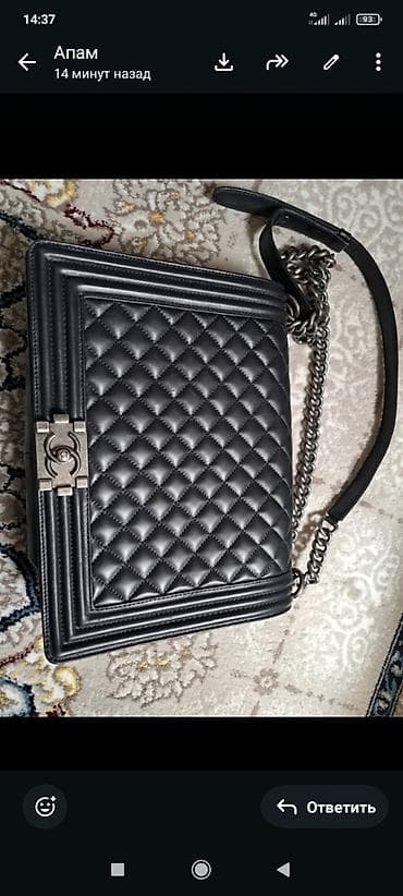 шанель бой: Классическая сумка, Chanel, Италия, Материал: Натуральная кожа, Стеганая модель, Женские — 1