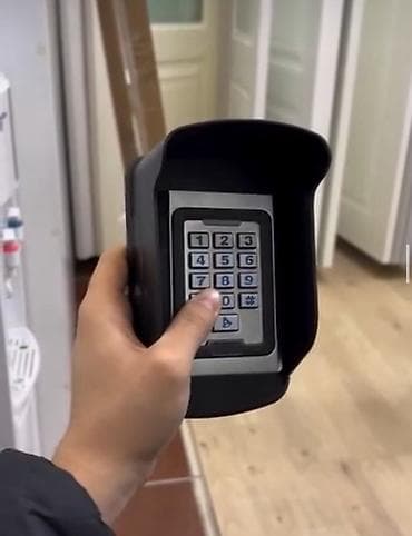 пл: Смарт-система контроля доступа для дверей Комплект включает: - — 9
