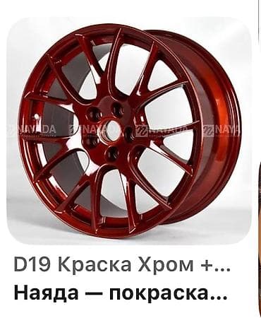 iphone хr: Полимерная покраска, На водной основе, 3-5 лет опыта — 4