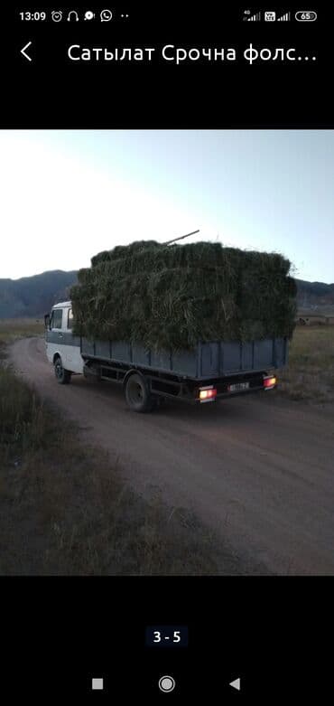 привозные двигатели в бишкеке для пассат б3: Грузовик, Б/у — 9