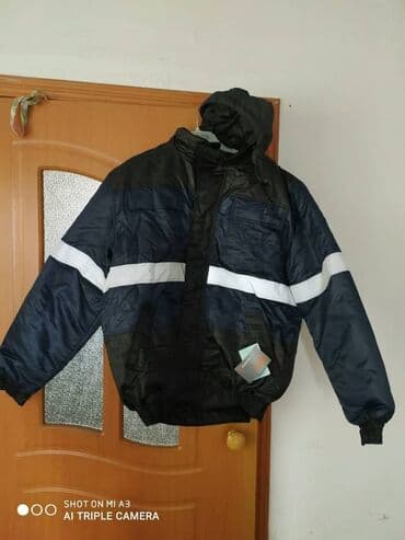 Акция! Продаю новые теплые комплекты спецодежды производство Россия at lalafo.kg Акция! Продаю новые теплые комплекты спецодежды производство Россия