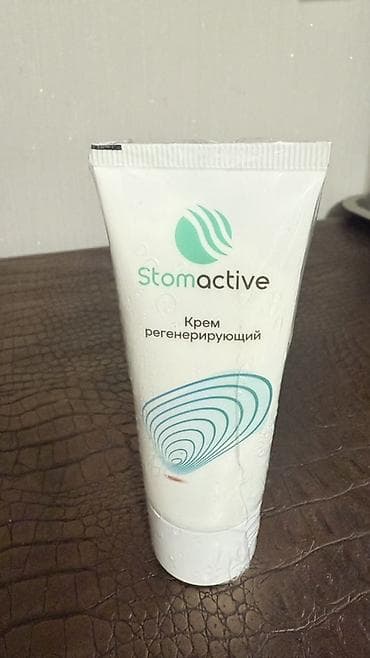 Медтовары: Stomactive — очиститель для кожи вокруг стомы, спрей. Назначение: - — 5
