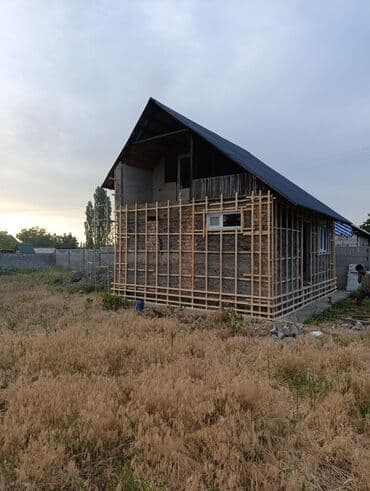 сколько стоит сип панель в бишкеке: Клинкер Фасадные панели травертин фасадные работы цоколь таш — 9