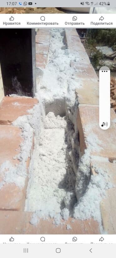 дрова оптом: Продаётся перлит строительный, отличный материал для тепло- и — 1