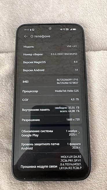 цена honor 600 pro: Honor X6 (модель VNE-LX1) - Экран 6.5" с разрешением каплевидный — 2