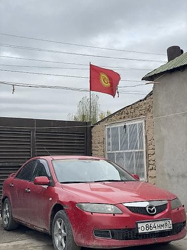 lancer 9: Mazda 6: 2005 г., 2.3 л, Автомат, Бензин, Седан — 10