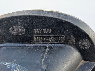 туманки ниссан примера: Левая противотуманная фара Ford 1997 г., Б/у, Оригинал, Германия — 9