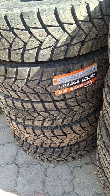 Шины 315 / 80 / R 22,5, Зима, Новый, Грузовики/Автобусы, Китай